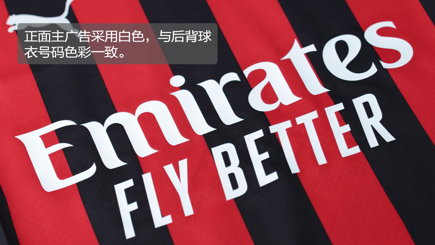 塞尔塔主帅：皇马正变得越来越全面，阿隆索将会取得非凡成就