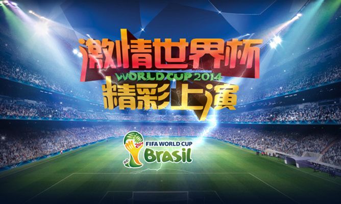 回应用